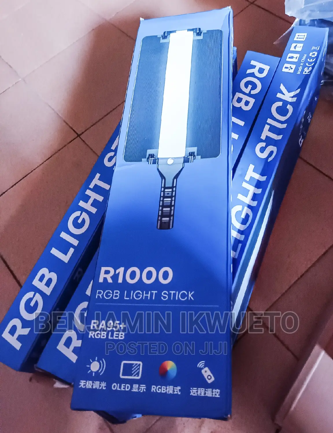 Light Stick RGB R1000