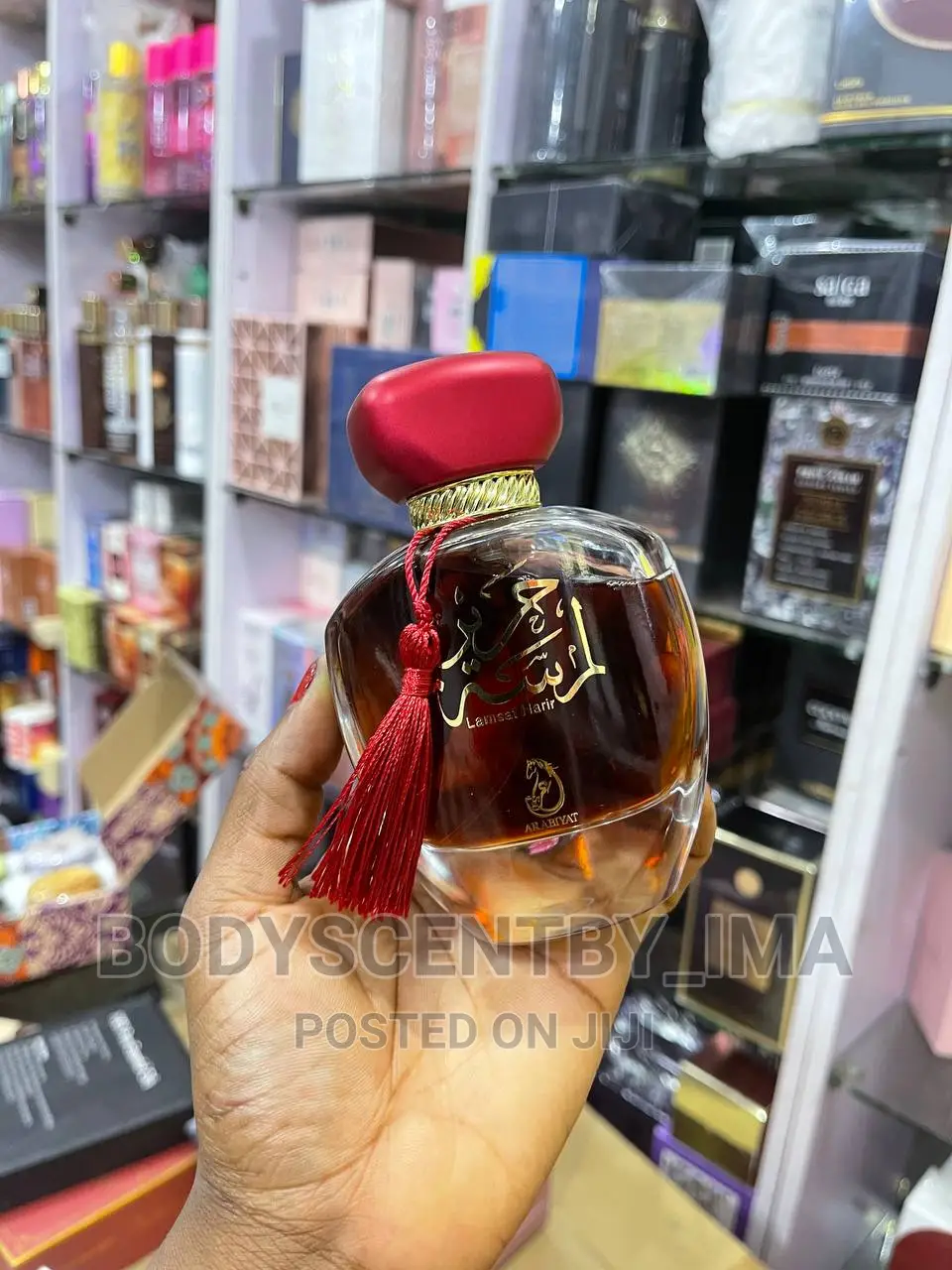 Lamsat Perfume