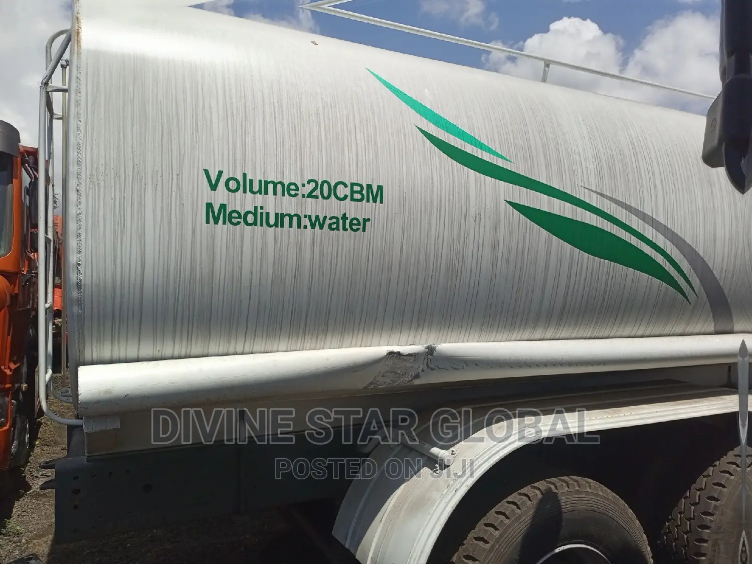 Water Tanker