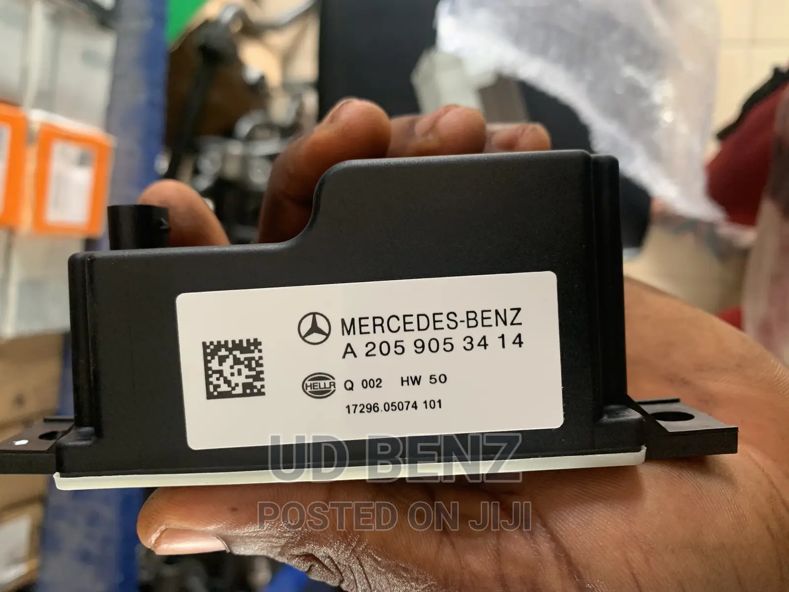 Auxiliary Battery