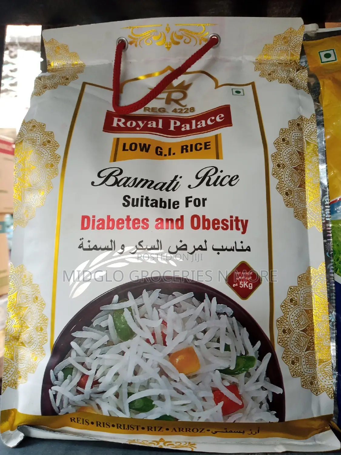 Royal Palace Basmati Rice 5kg