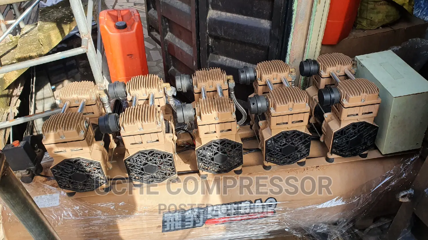 Oil Free Air Compressor 5head 230L