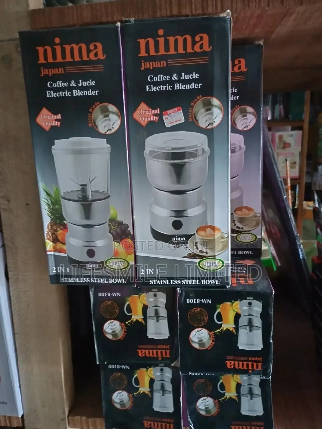 Nima Blender Japan