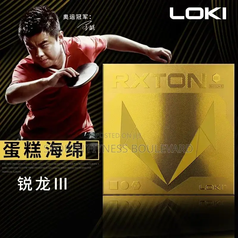 Loki Table Tennis Rubber