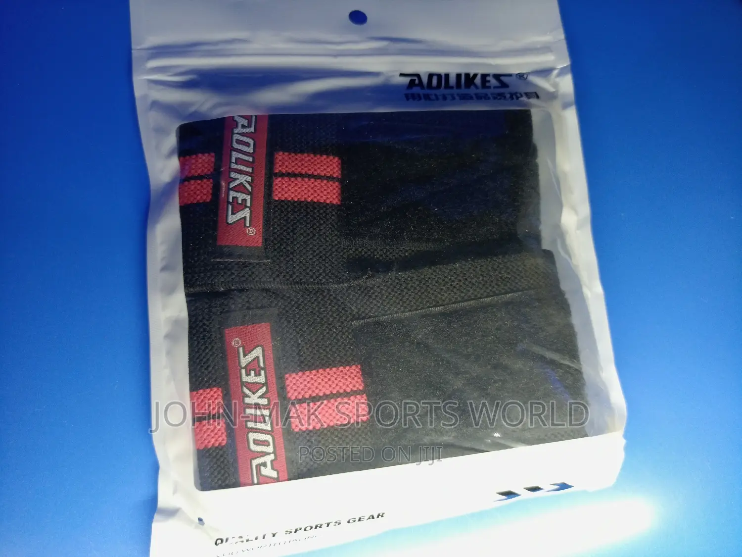 Wrist Wrap