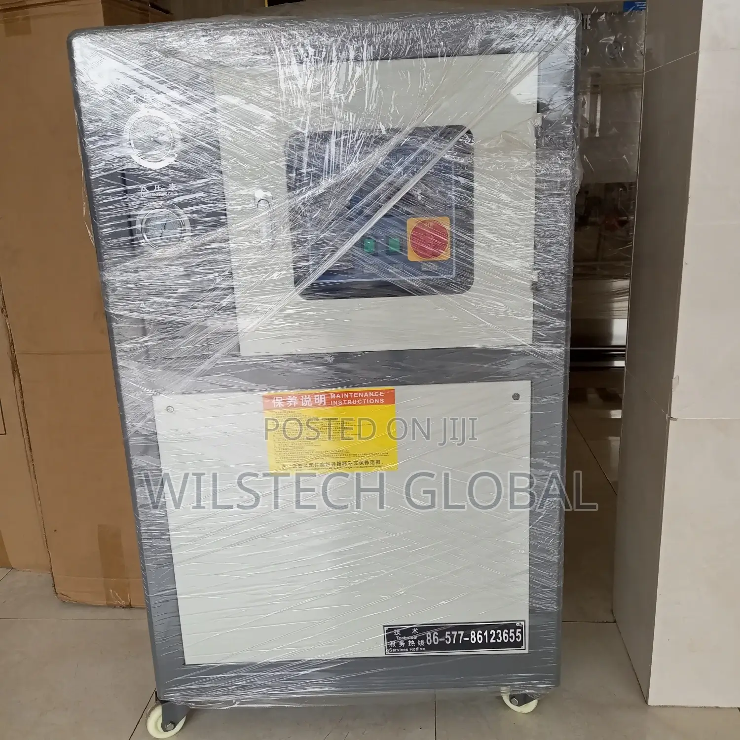 Air-Cooled Industrial Chiller 3hp