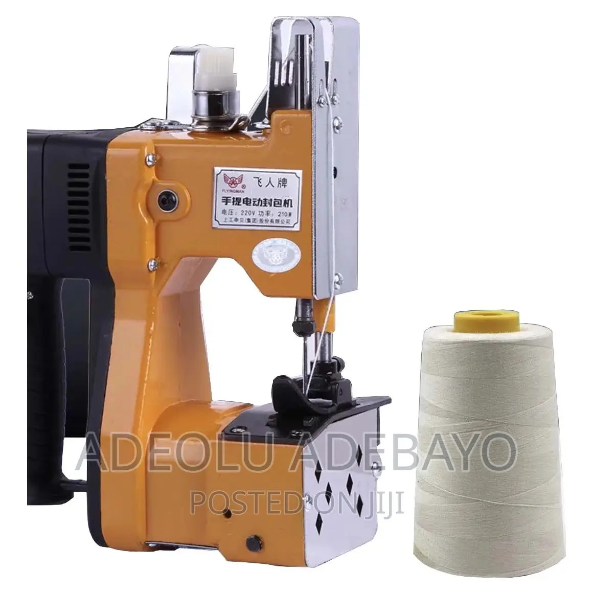 Sack Sewing Machine
