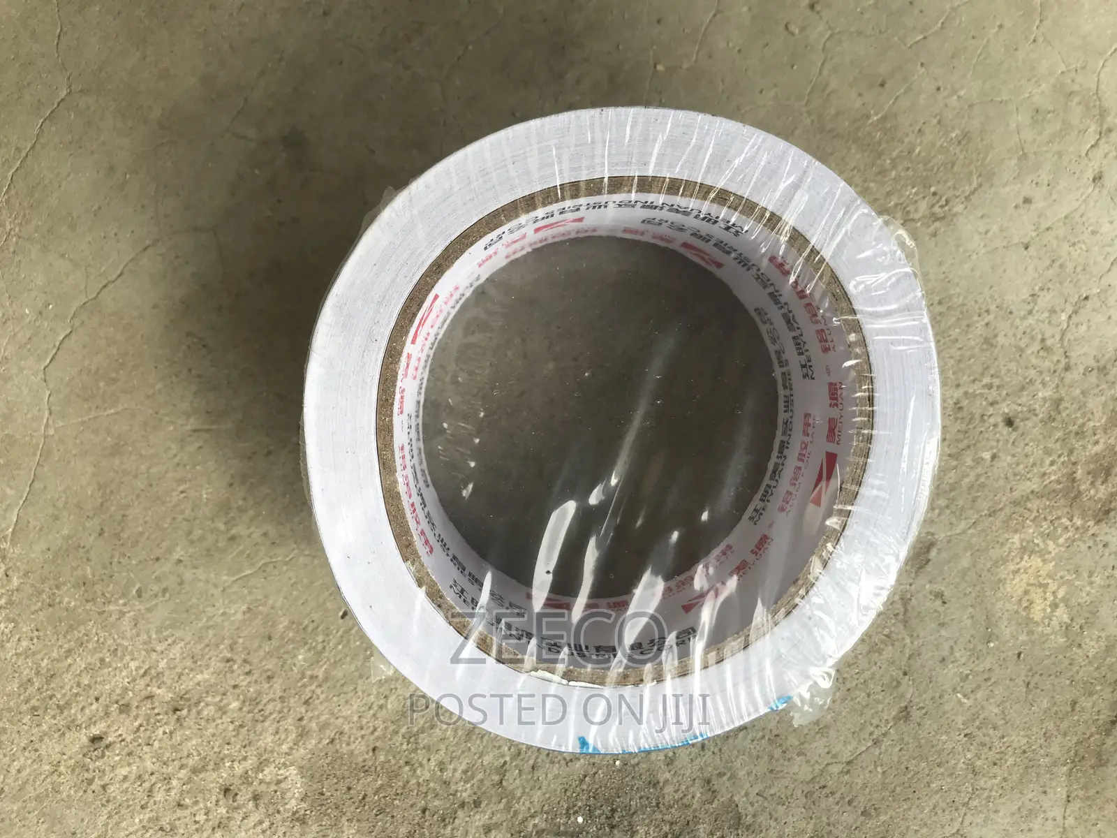 Aluminum Tape 2”