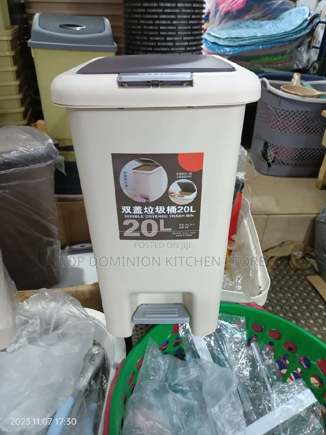 20liter Pedal Trash Can