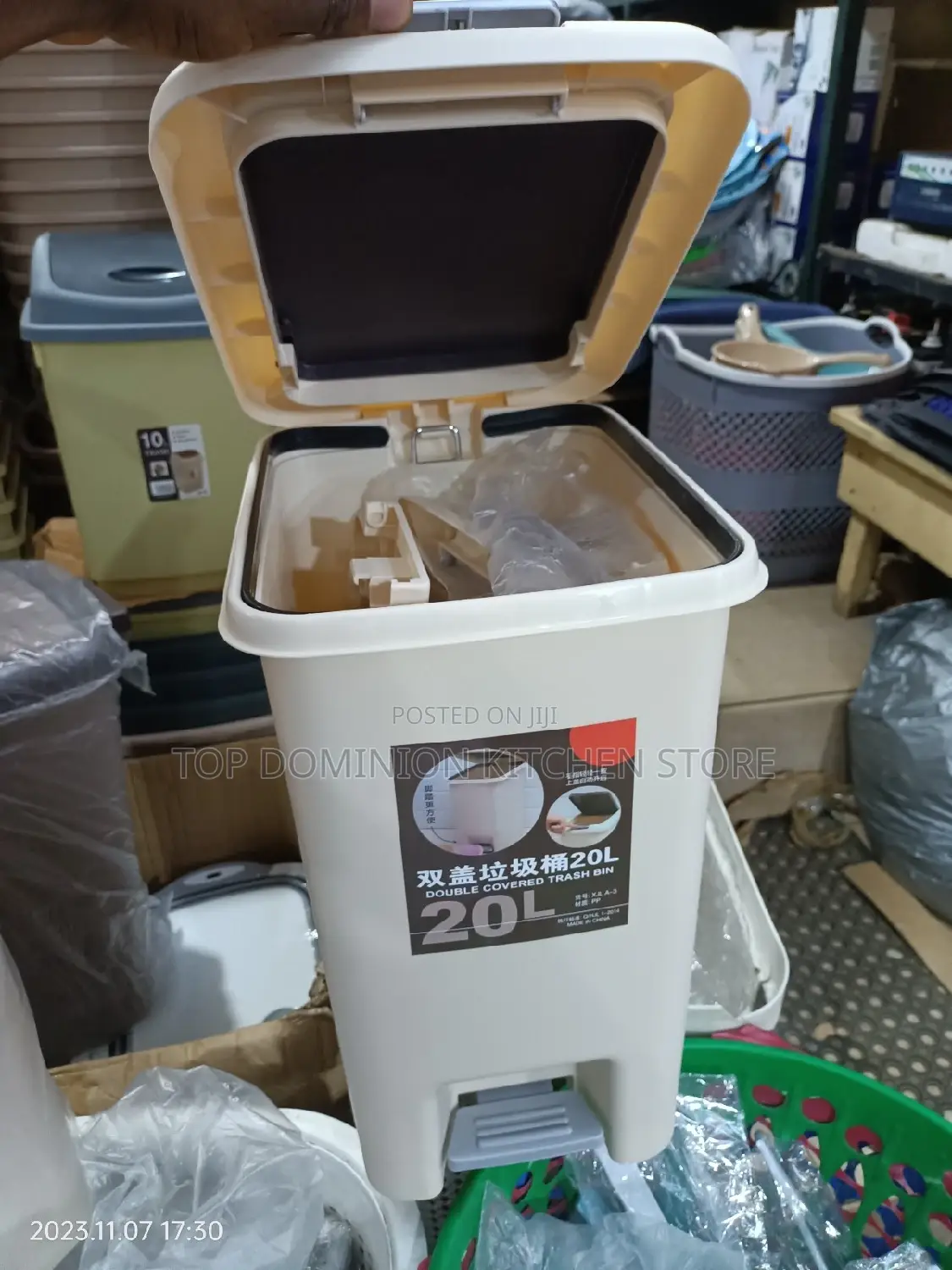 20liter Pedal Trash Can