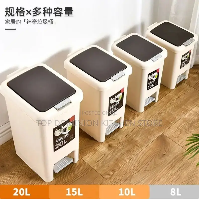 20liter Pedal Trash Can