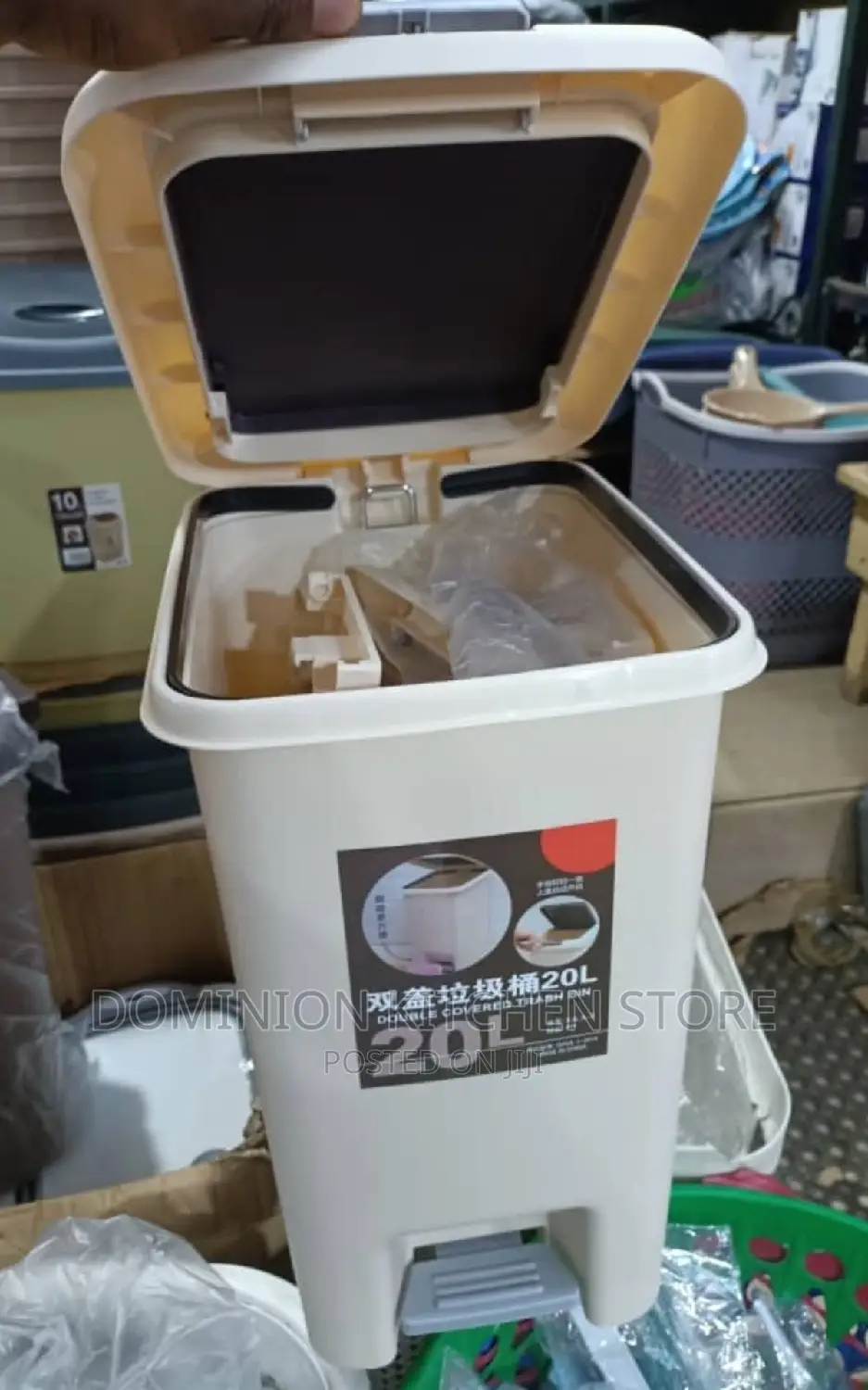 20LITER Pedal Trash Bin