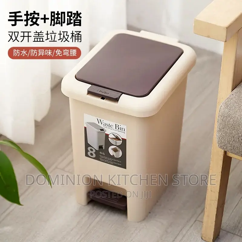 8liter Pedal Trash Bin