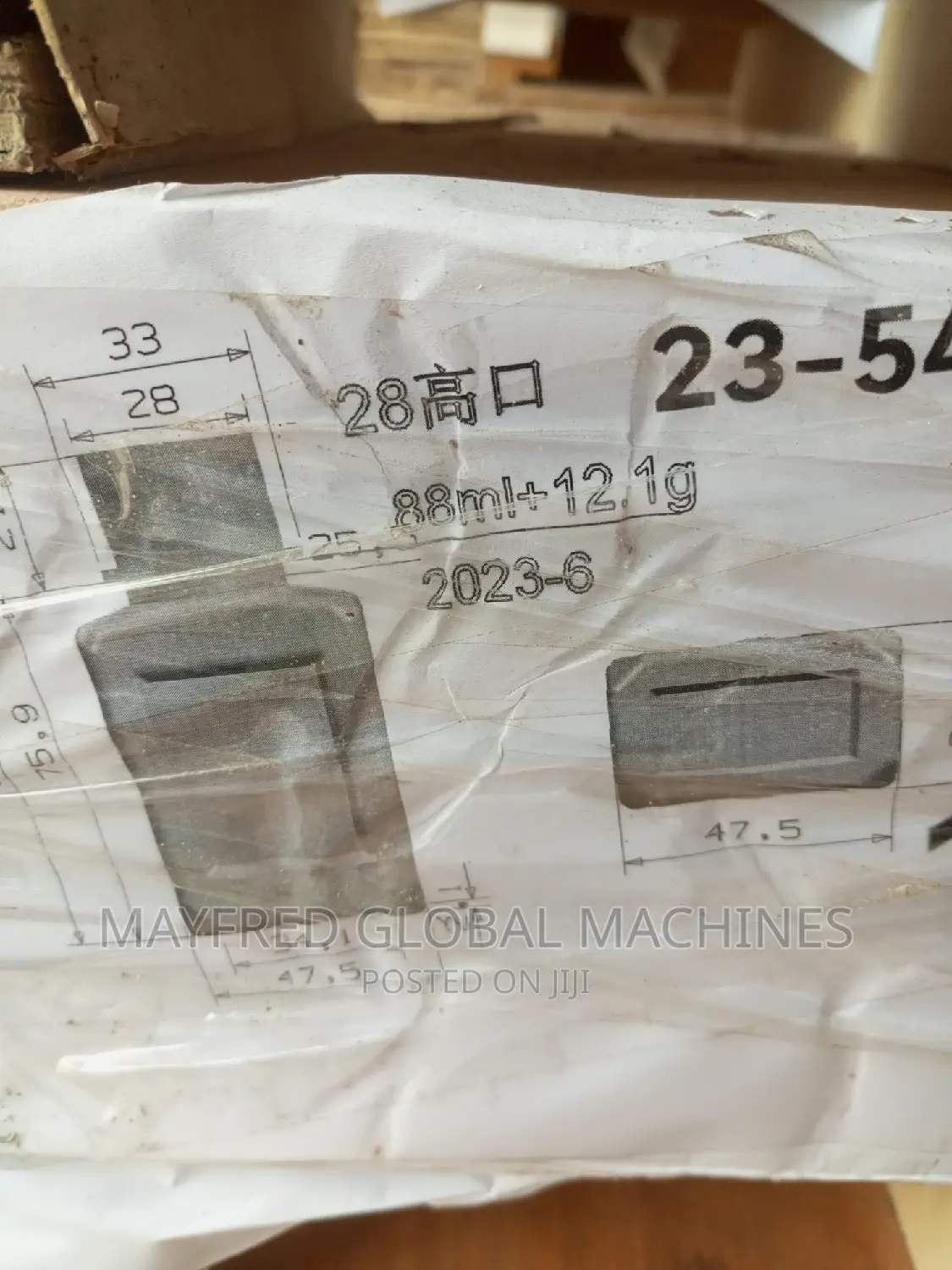 Pet Bottle Brand New Mould