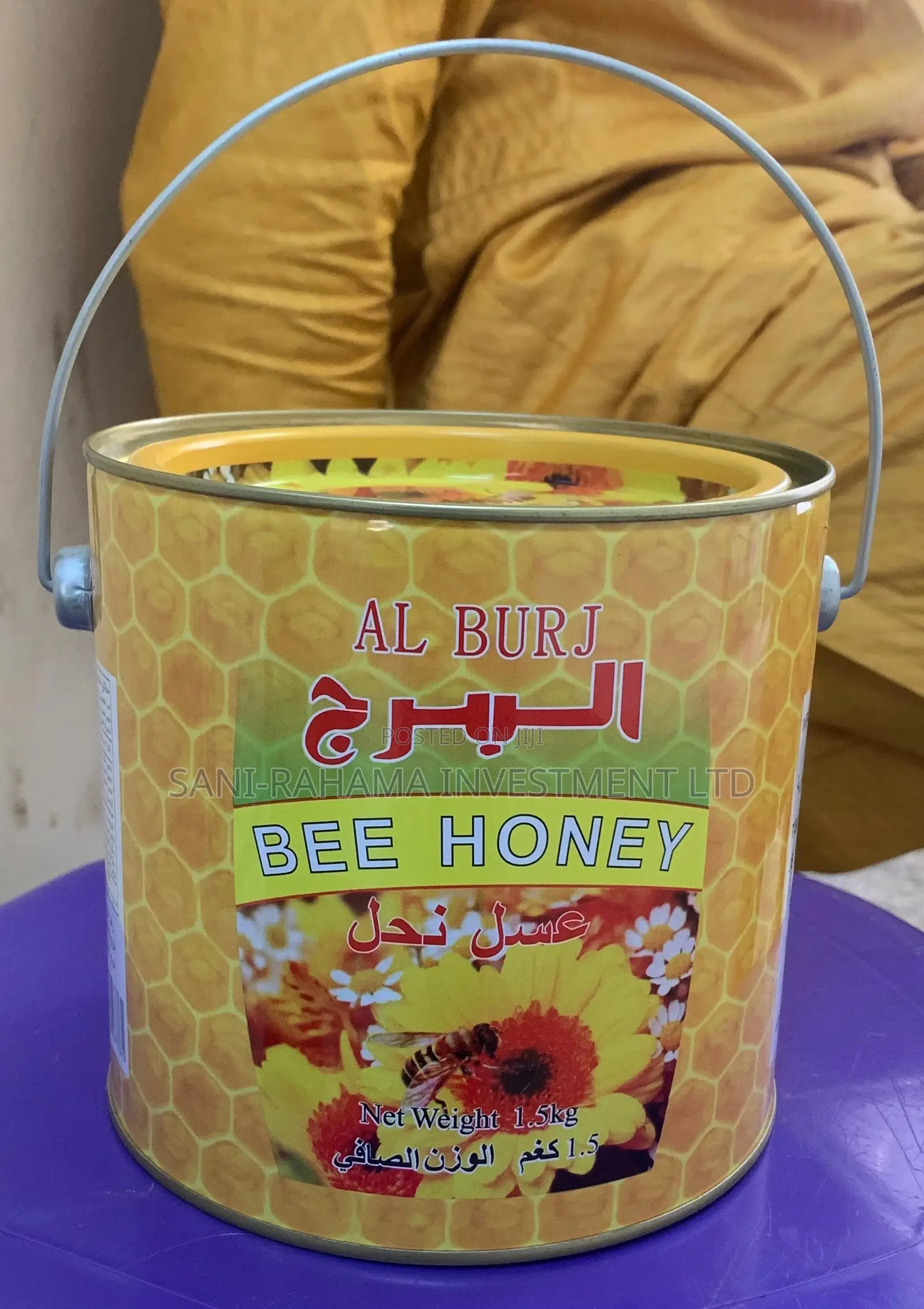 Original/Pure Honey ( AL BURJ BEE  HONEY )