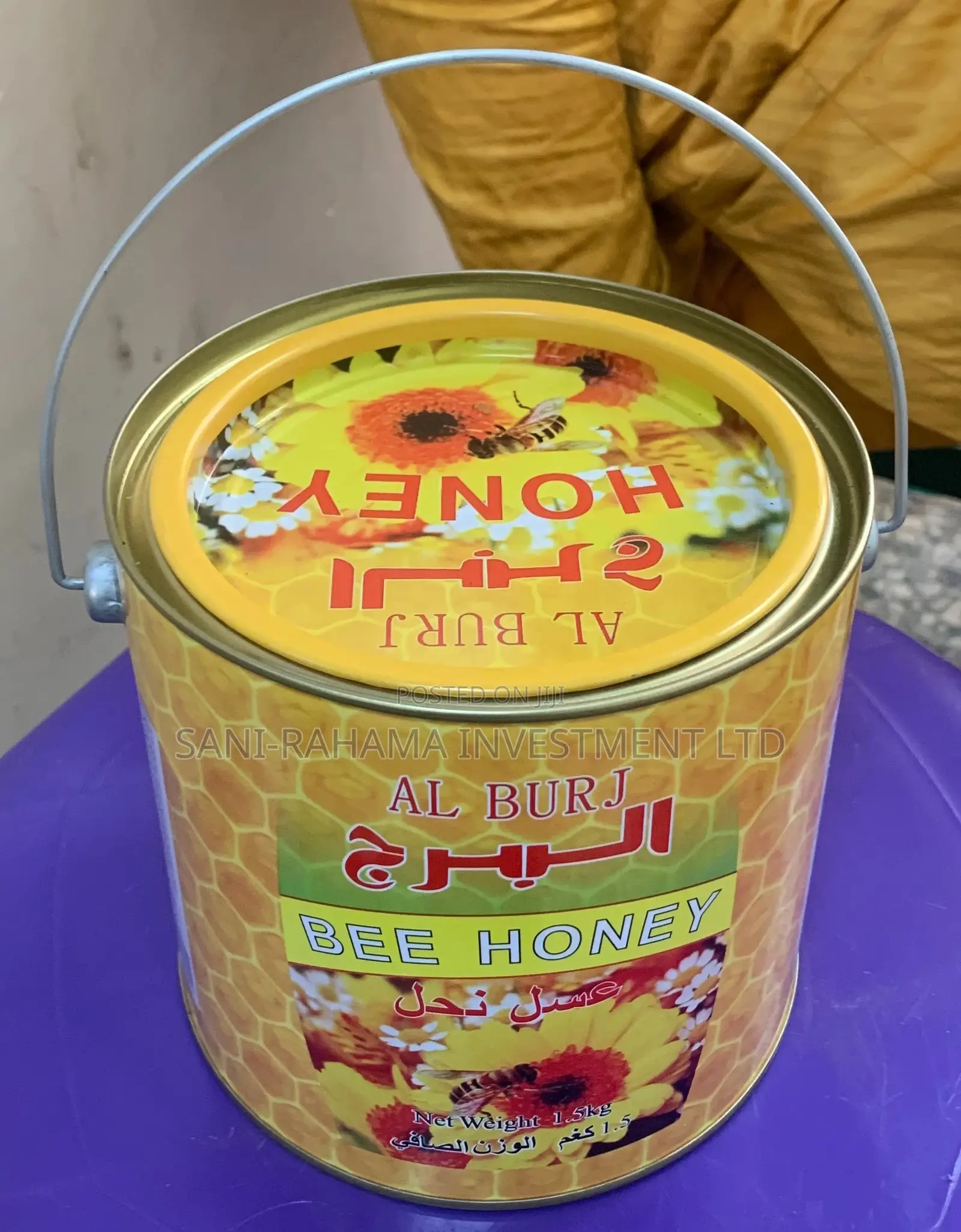 Original/Pure Honey ( AL BURJ BEE  HONEY )