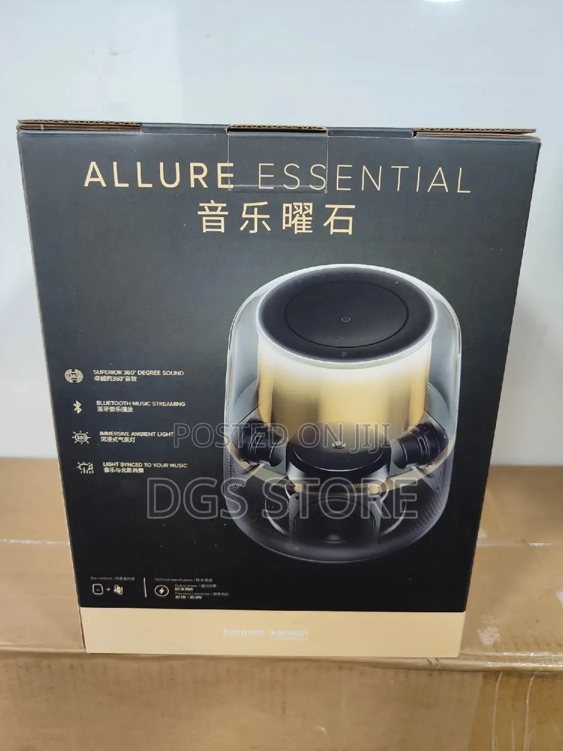 Harmon Kardon Allure Essential Black Gold (2023) Bluetooth