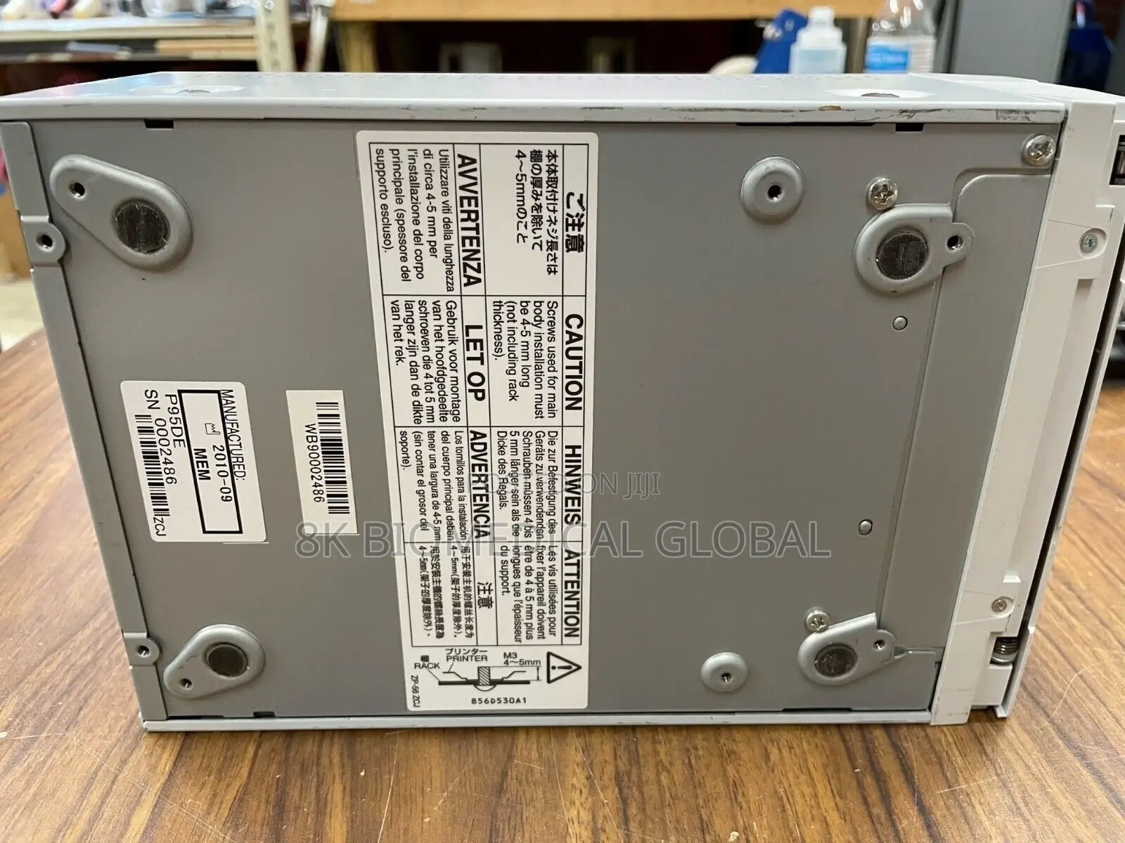 Mitsubishi P95de Digital Video Graphic Printer