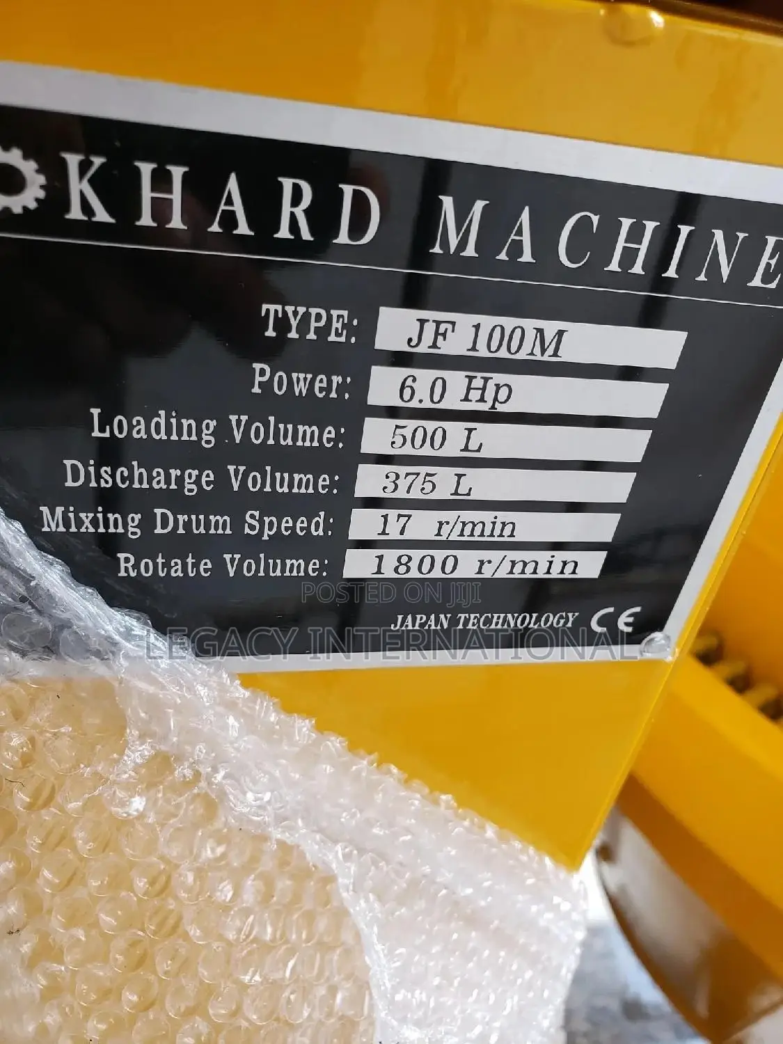 Concrete Mixer Diesel Engine 500l