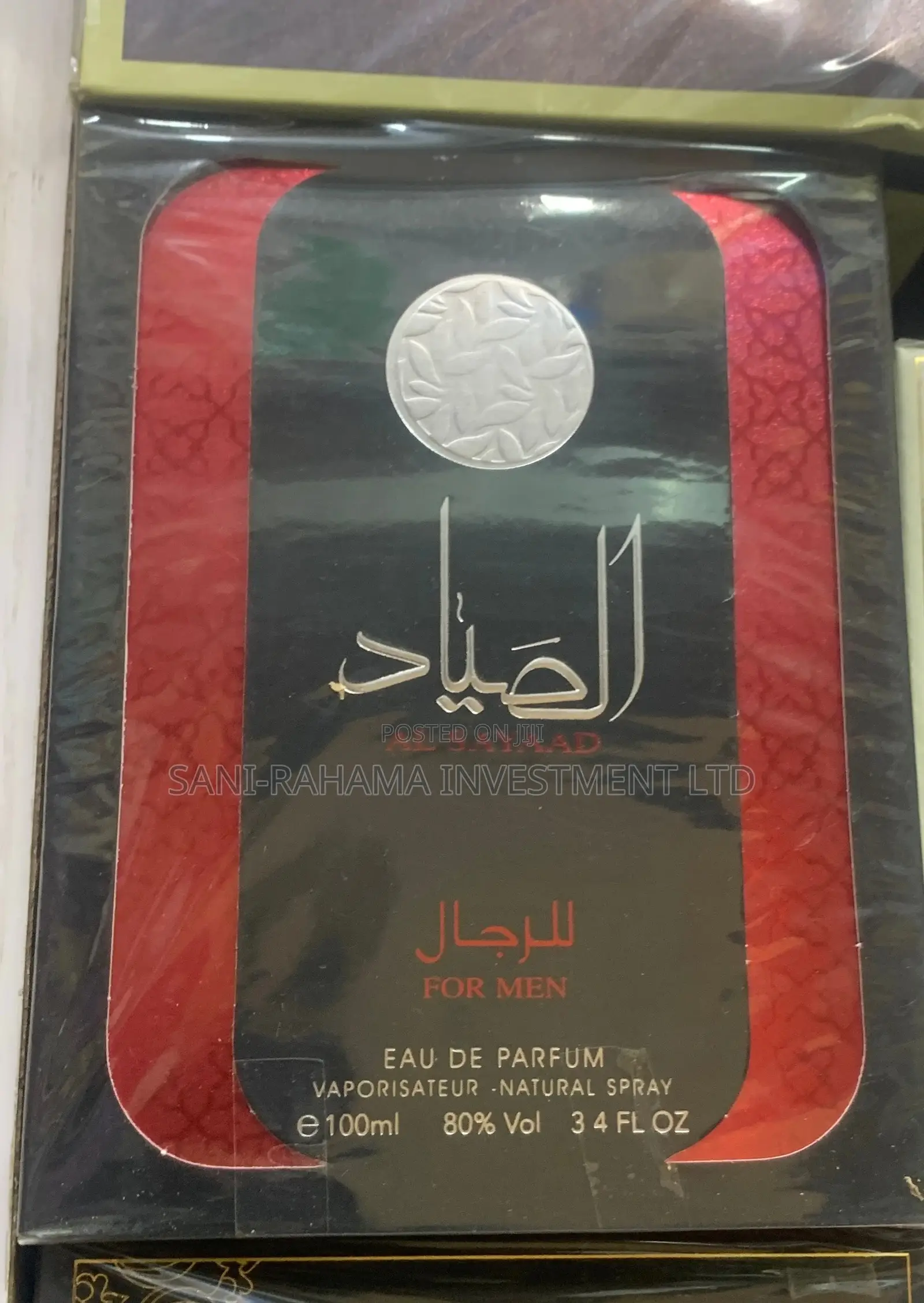 Oud Romancia,Oudi,Oud 24,Oud Malak,Amirul Oud,Najdia,Avanti.