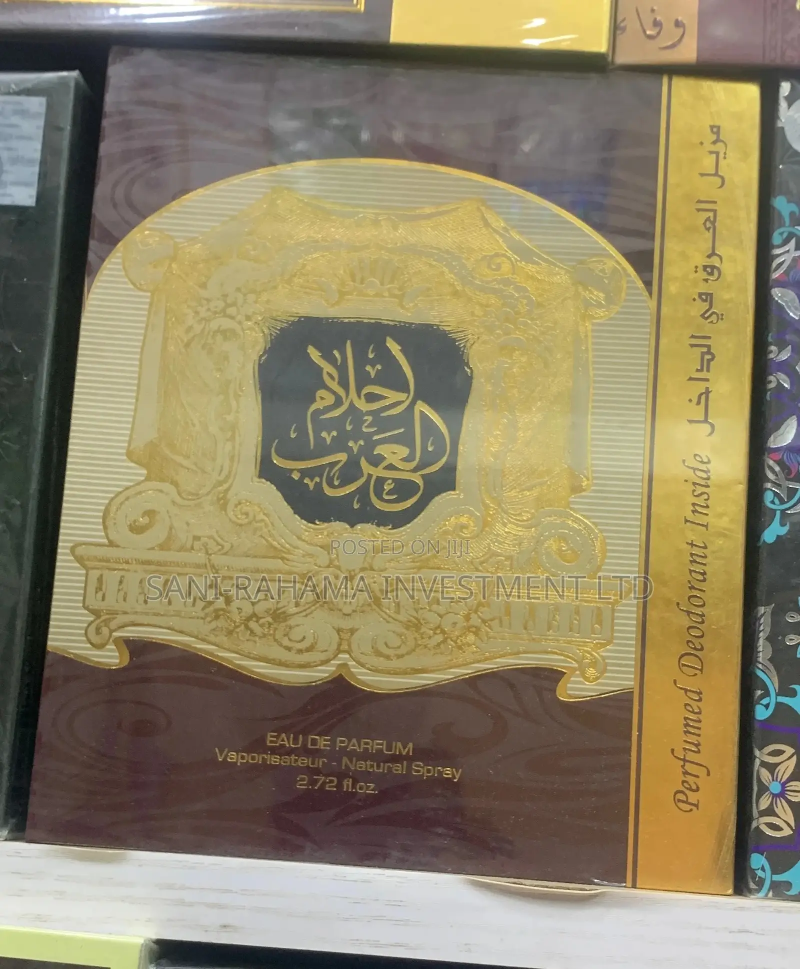 Oud Romancia,Oudi,Oud 24,Oud Malak,Amirul Oud,Najdia,Avanti.