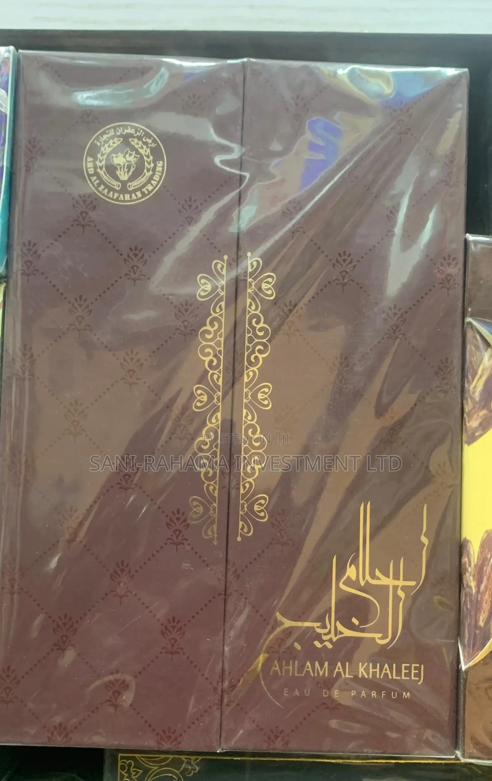Oud Romancia,Oudi,Oud 24,Oud Malak,Amirul Oud,Najdia,Avanti.