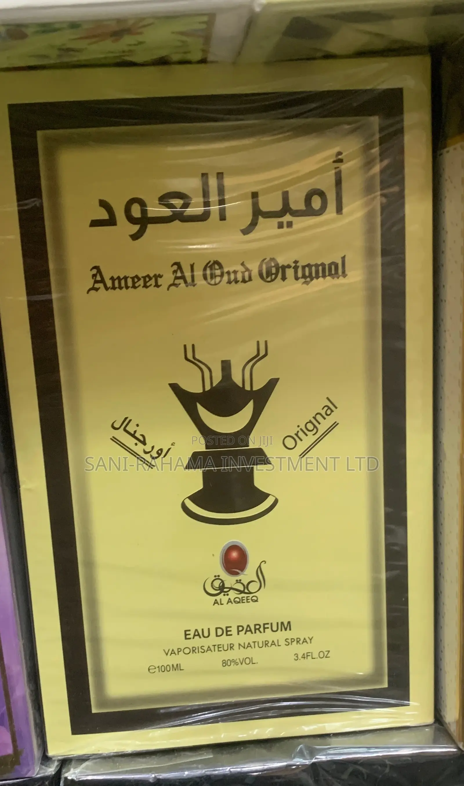 Oud Romancia,Oudi,Oud 24,Oud Malak,Amirul Oud,Najdia,Avanti.