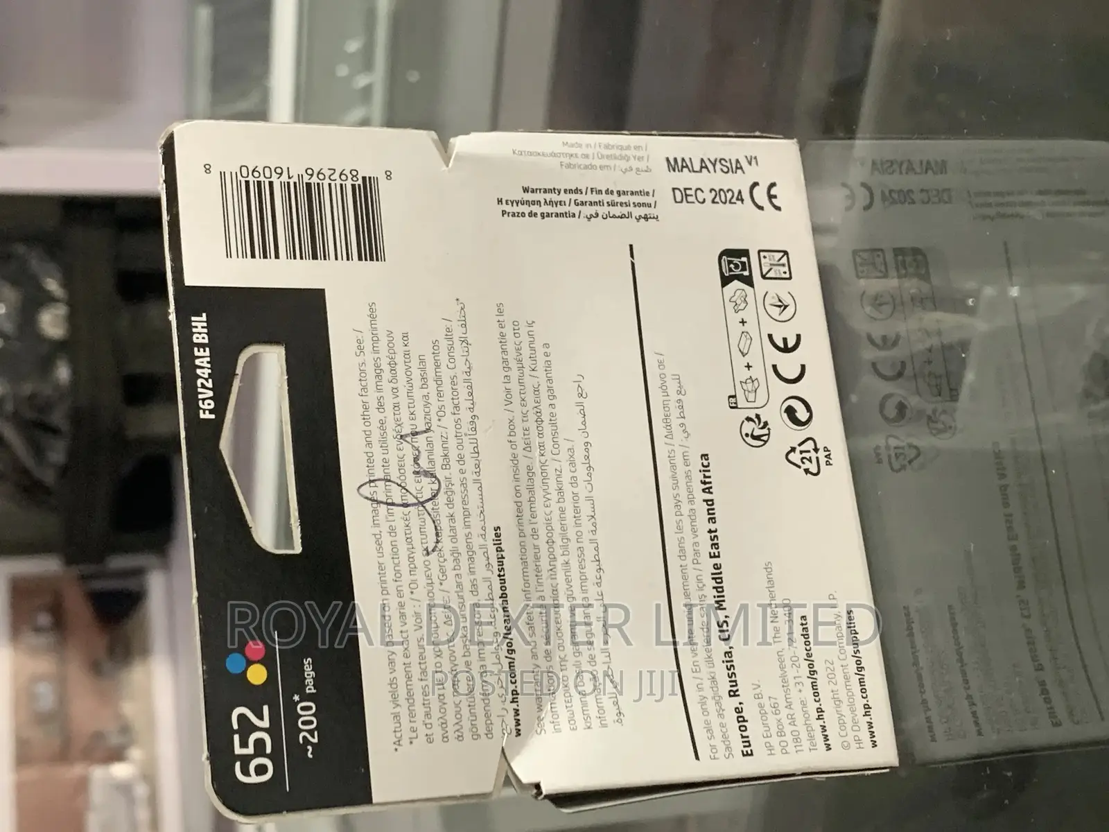 HP Ink Advantage 652 Tri-Colour