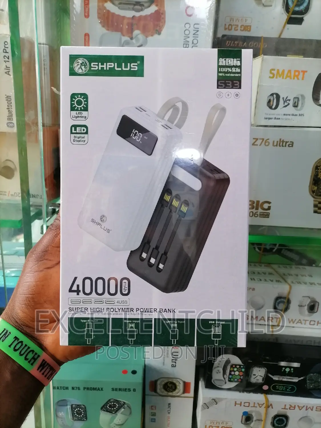 SHPLUS 40000mah Power Box With Led Light