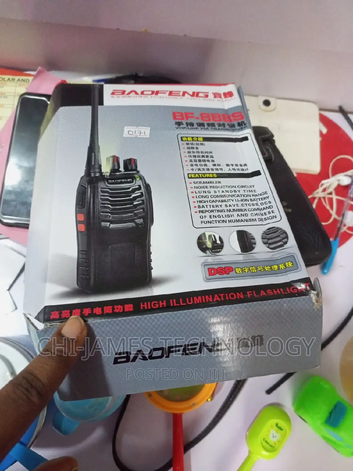 Dual Baofeng Portable Two Way Radio