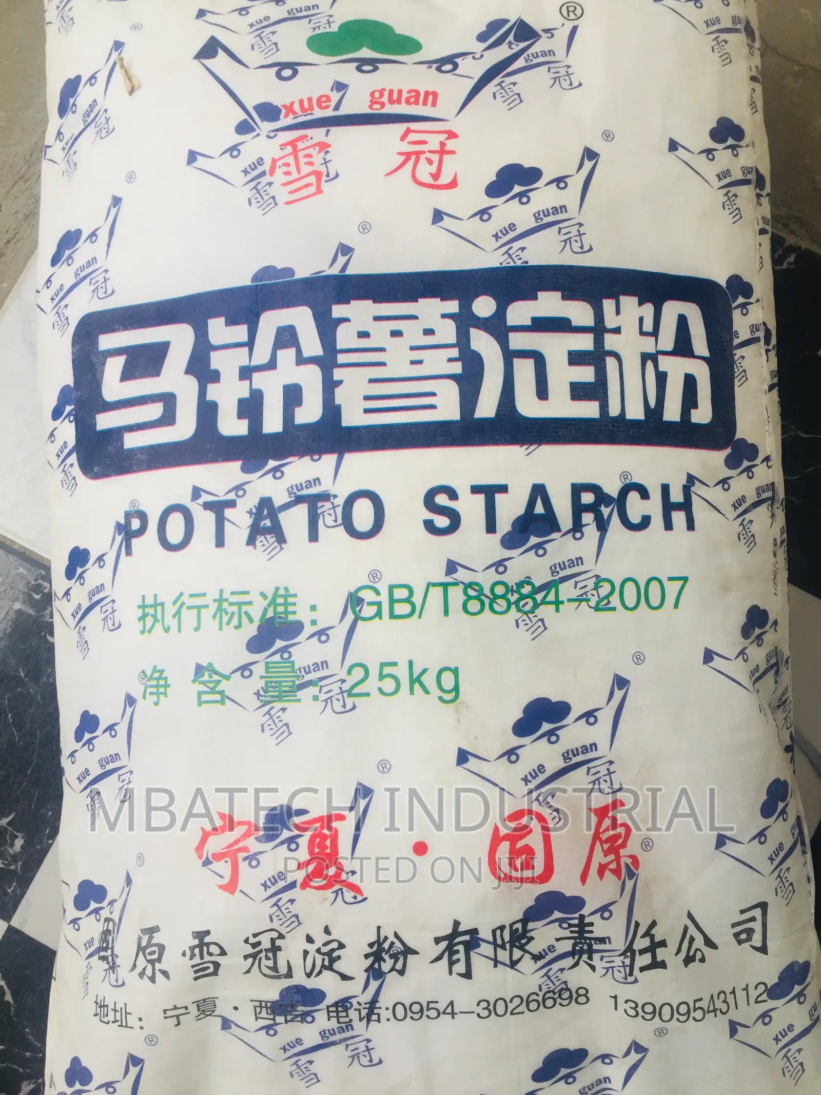 Potato Starch