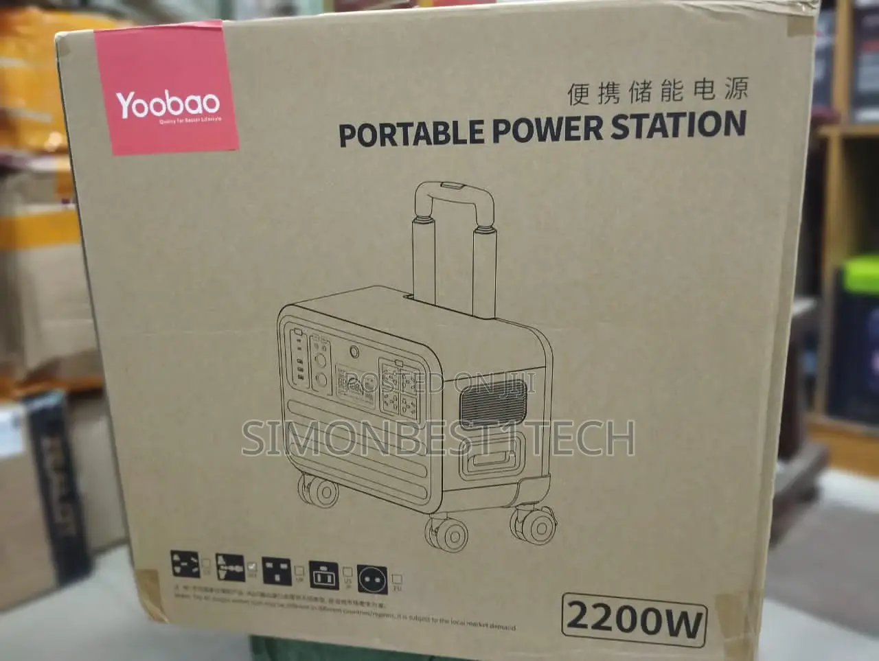 Yoobao 720,000mah 2200w