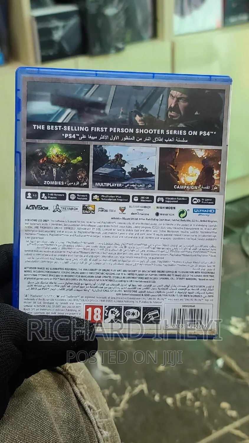 Call of Duty Black Ops Cold War PS5