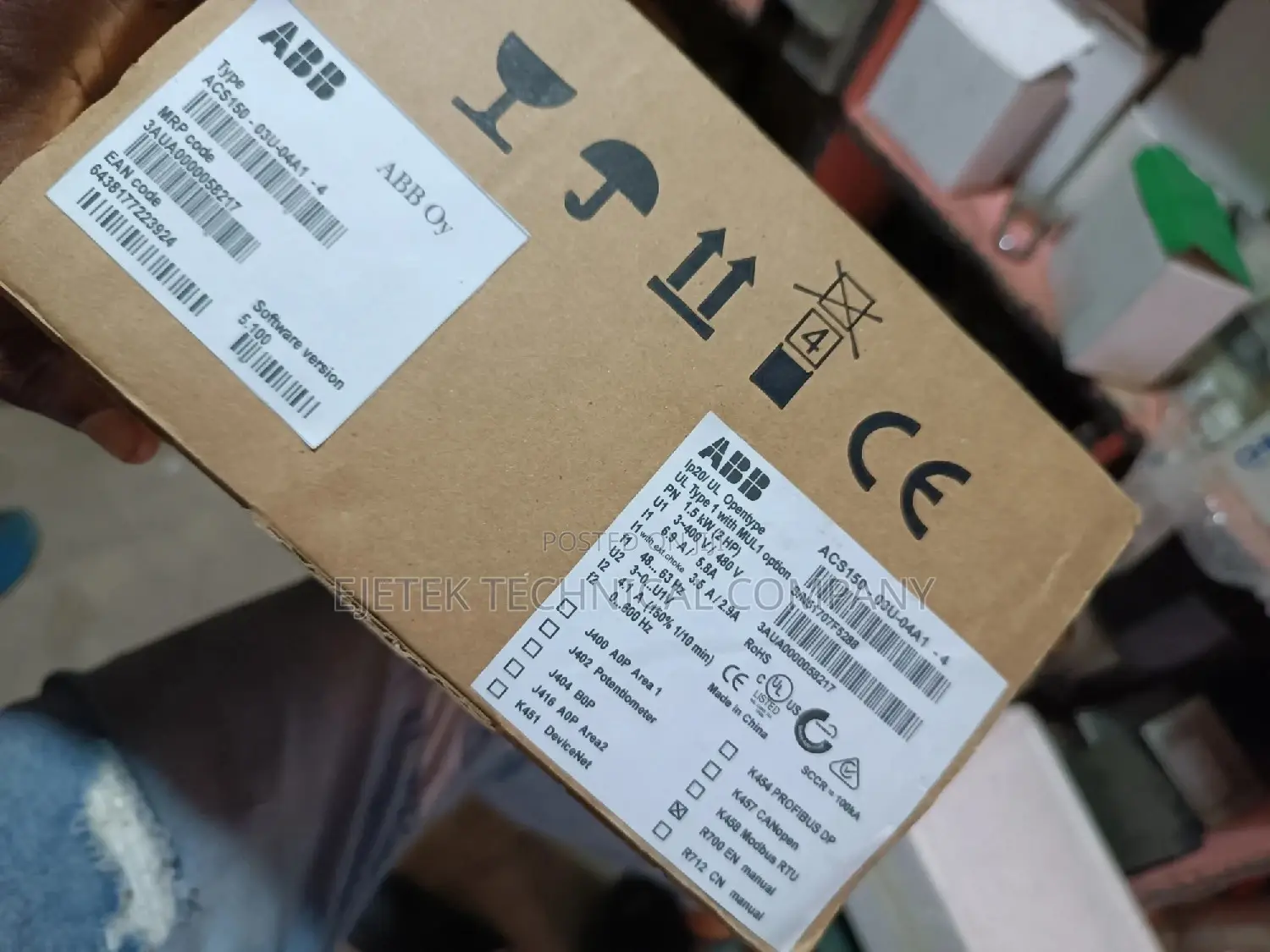 Abb 1.5kw Inverter Drive