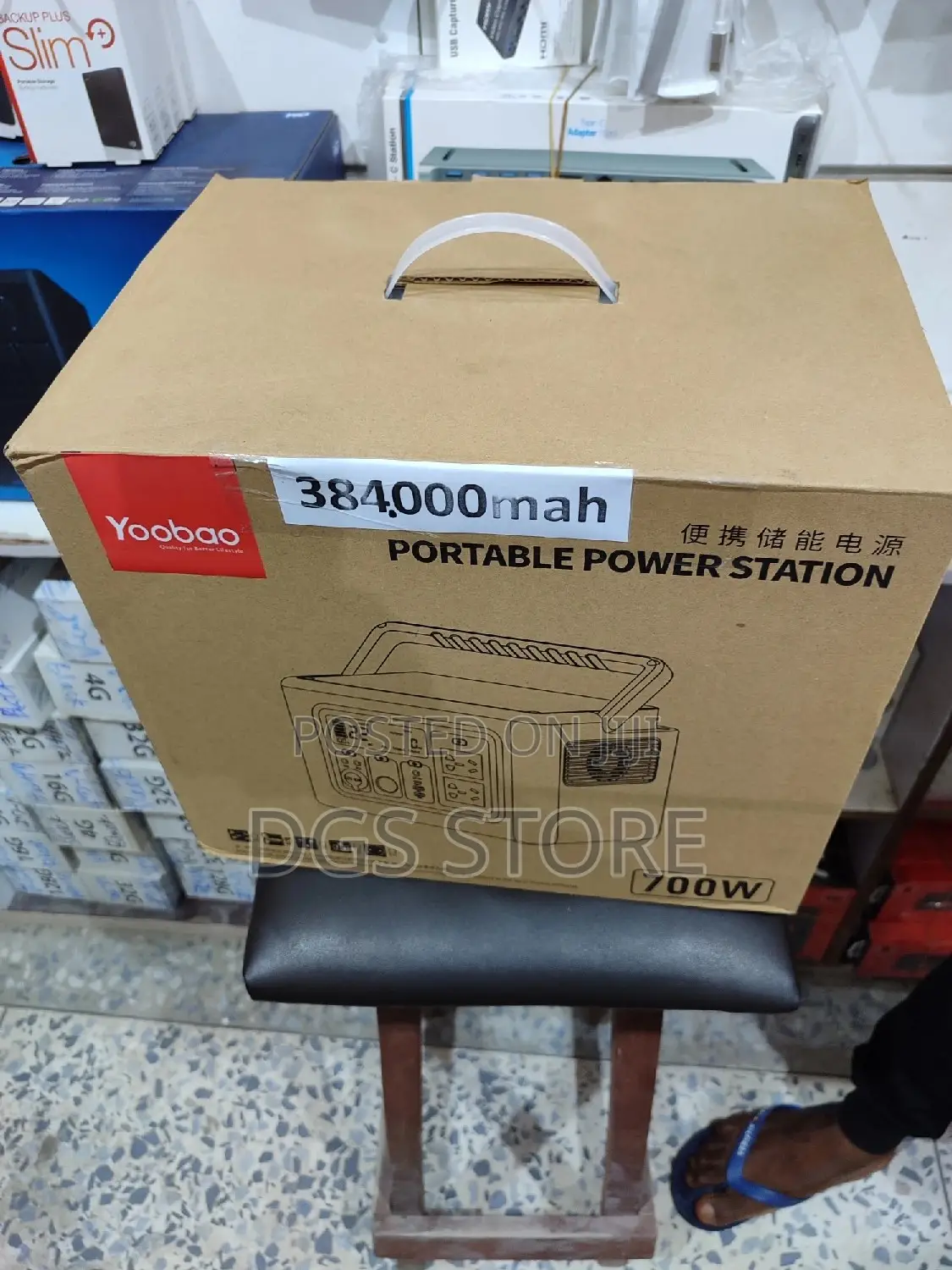 Yoobao En700q 700w Portable Power Station Power Bank