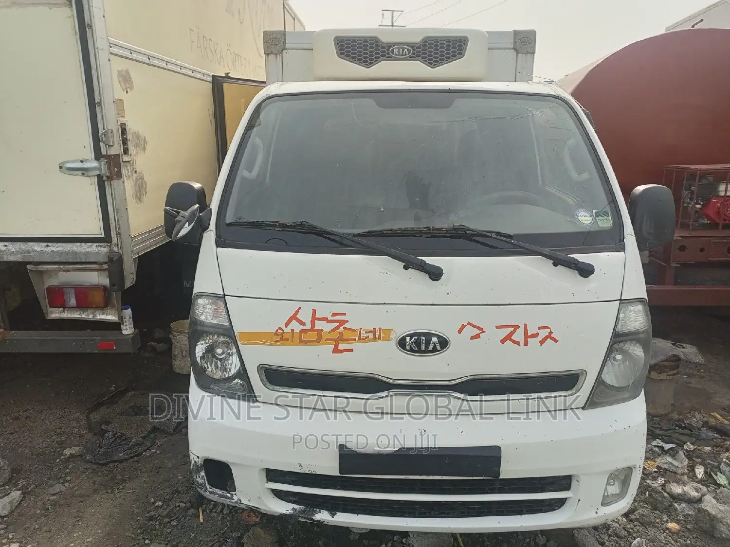 Hyundai Cooling Van