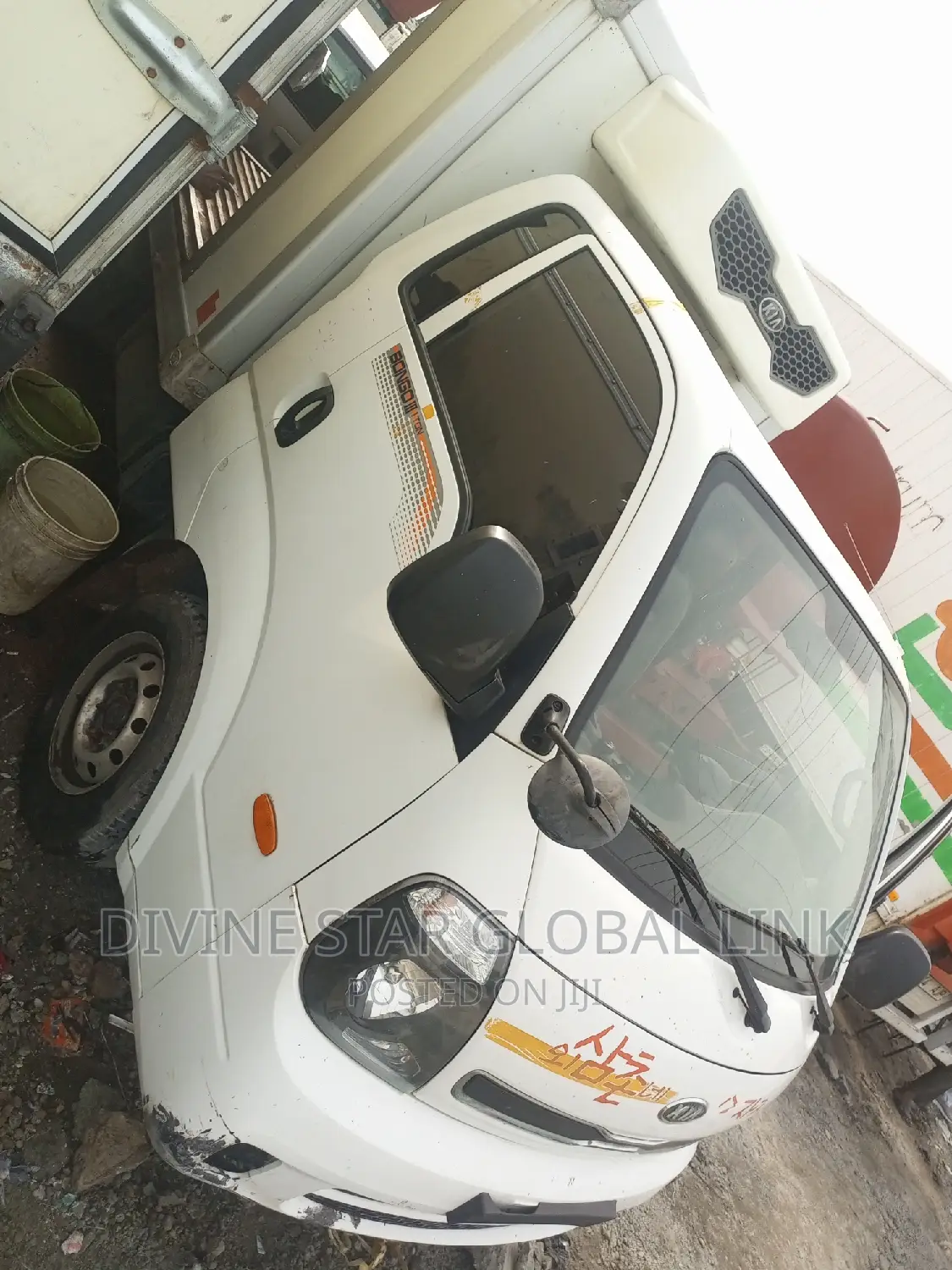 Hyundai Cooling Van