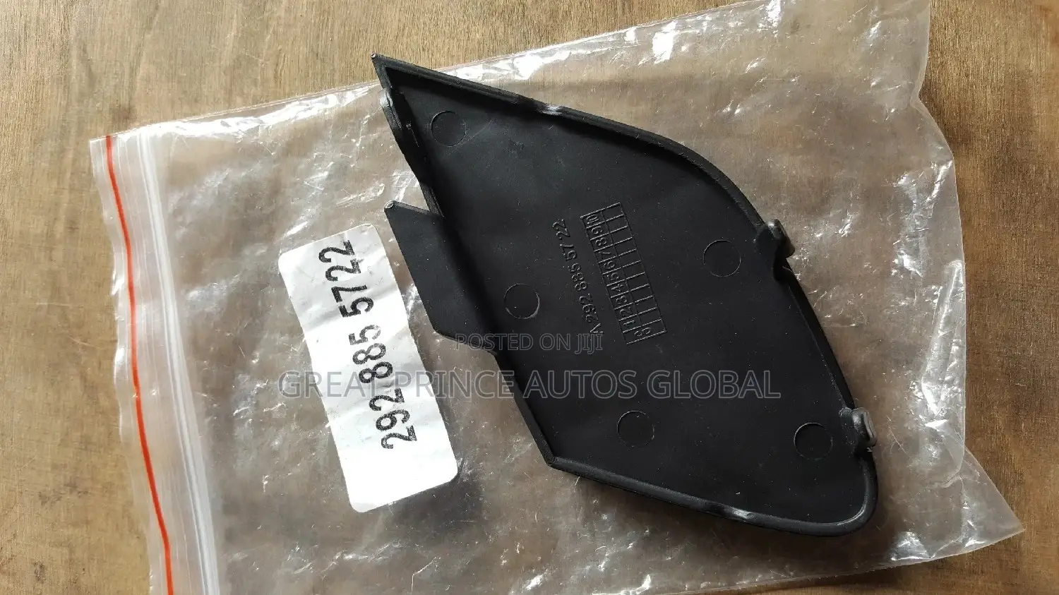 Front Towing Cover for GLE450 292