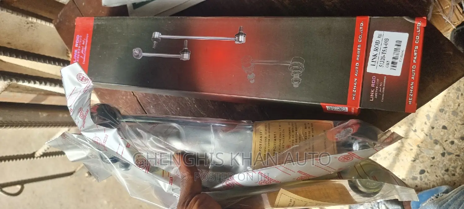 Front Linkage ACURA MDX / PILOT 2014-2022