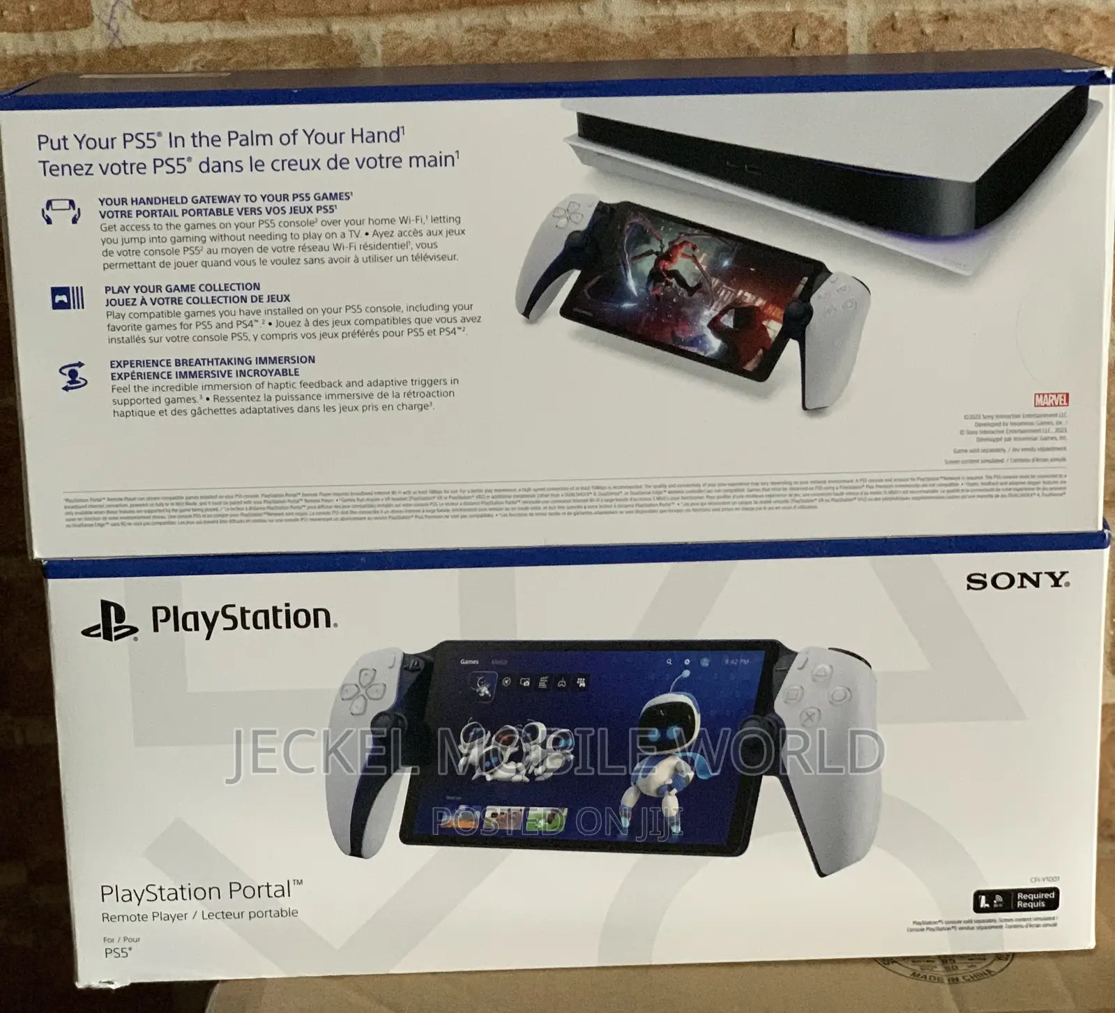 Playstation Portal