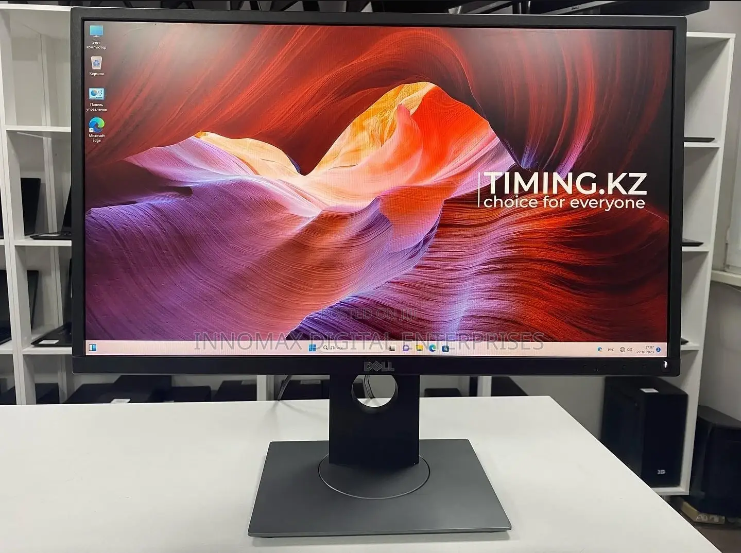 Dell Ultrasharp 24-Inch FHD Ips Led Hdmi Monitor With Tiny B