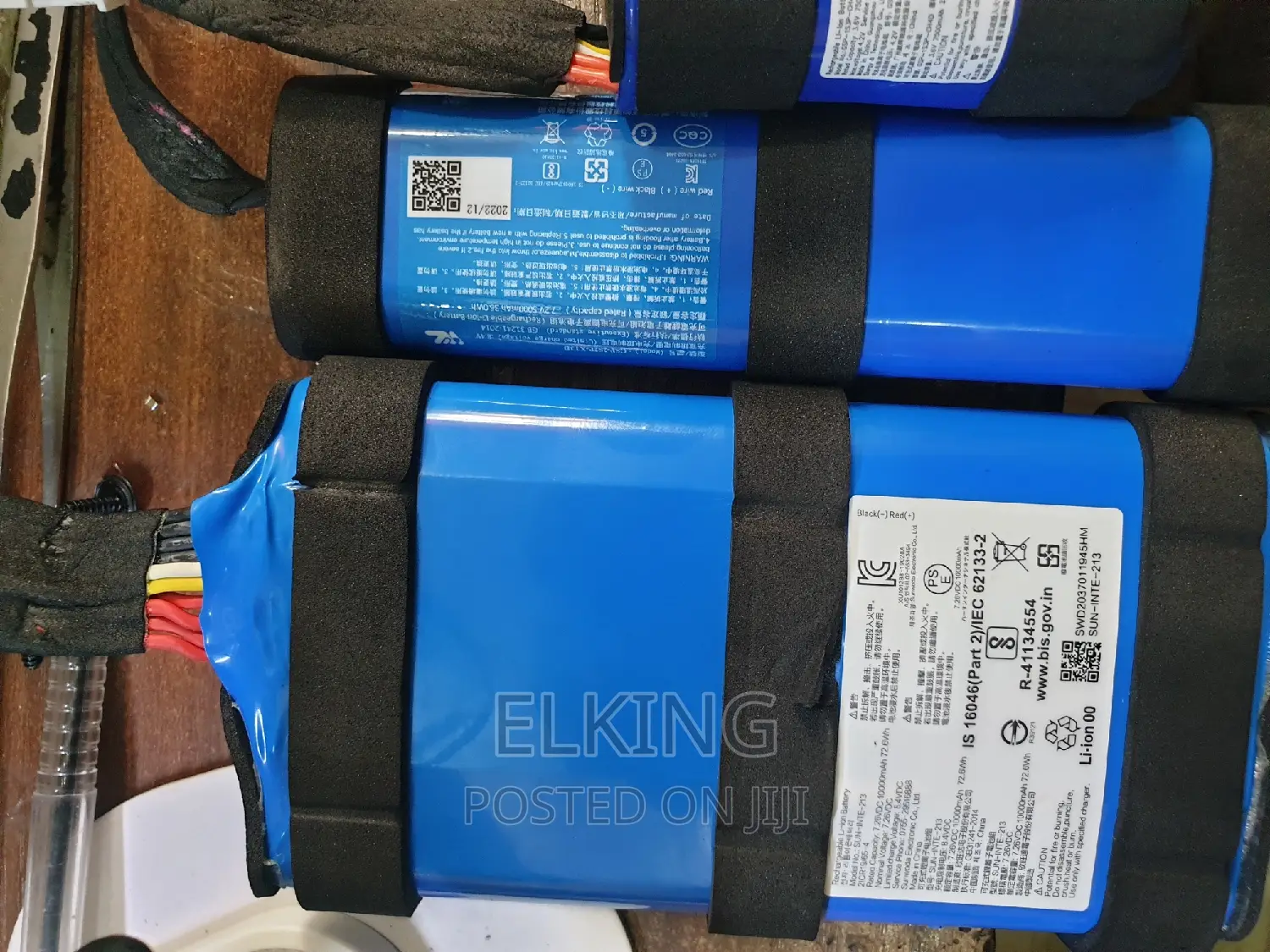 Jbl Battery