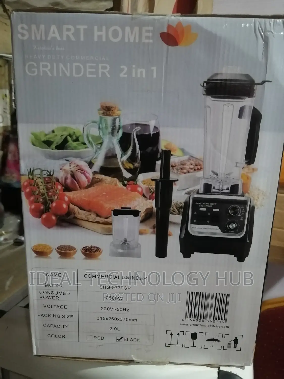 Smarthome 2 in 1 2500w Commercial Blender and Grinder