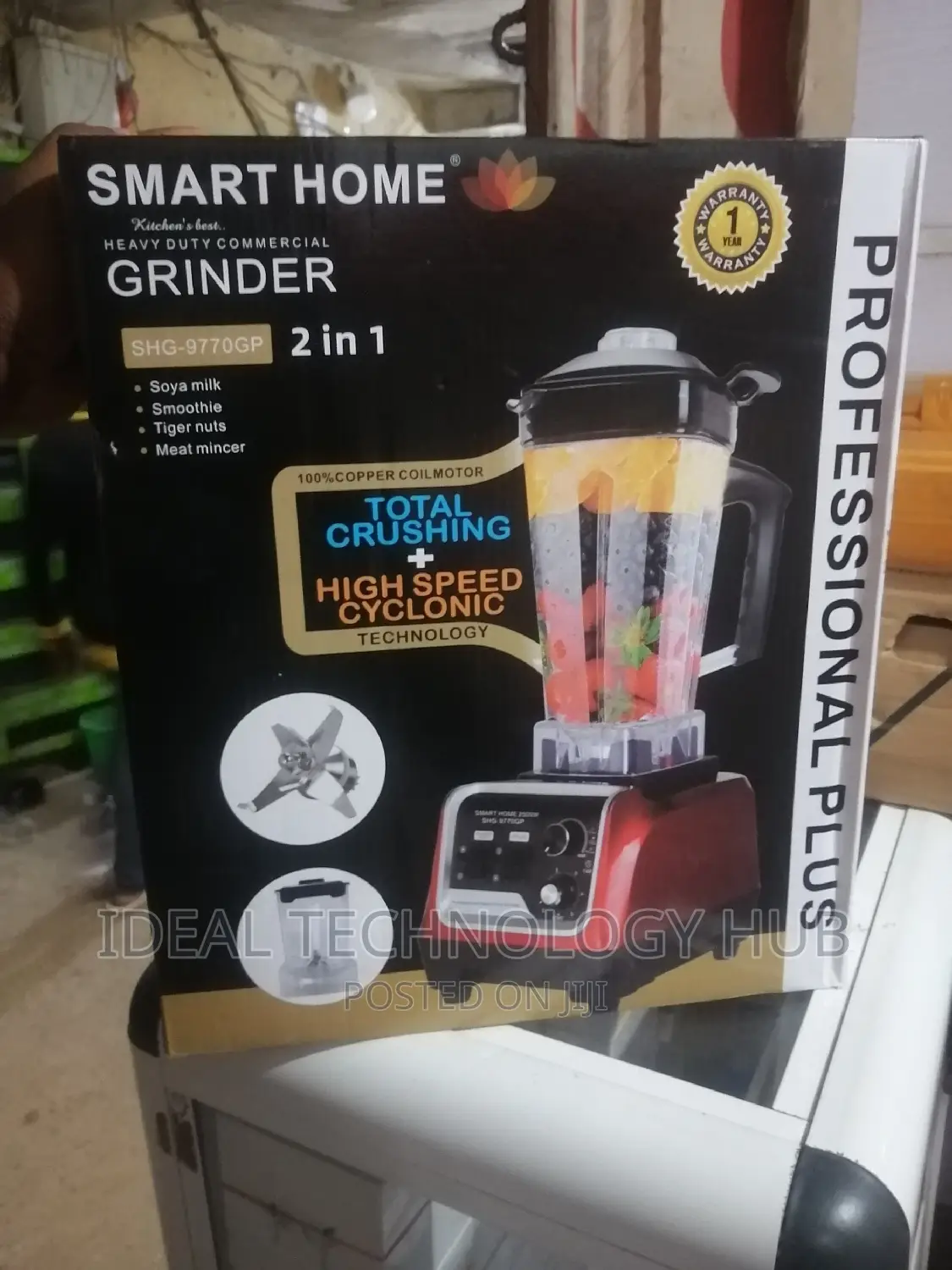 Smarthome 2 in 1 2500w Commercial Blender and Grinder