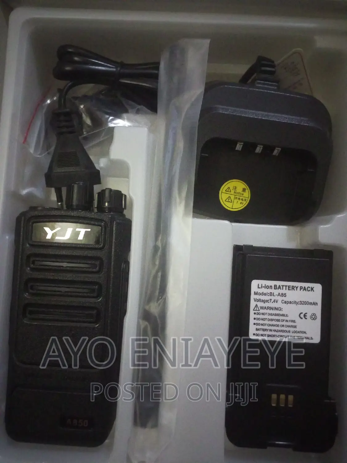 Long Range Walkie Talkie