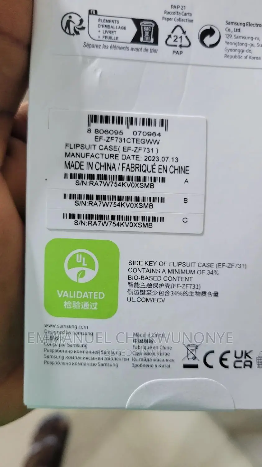 Samsung Galaxy Zflip 5 Flip Suit Case