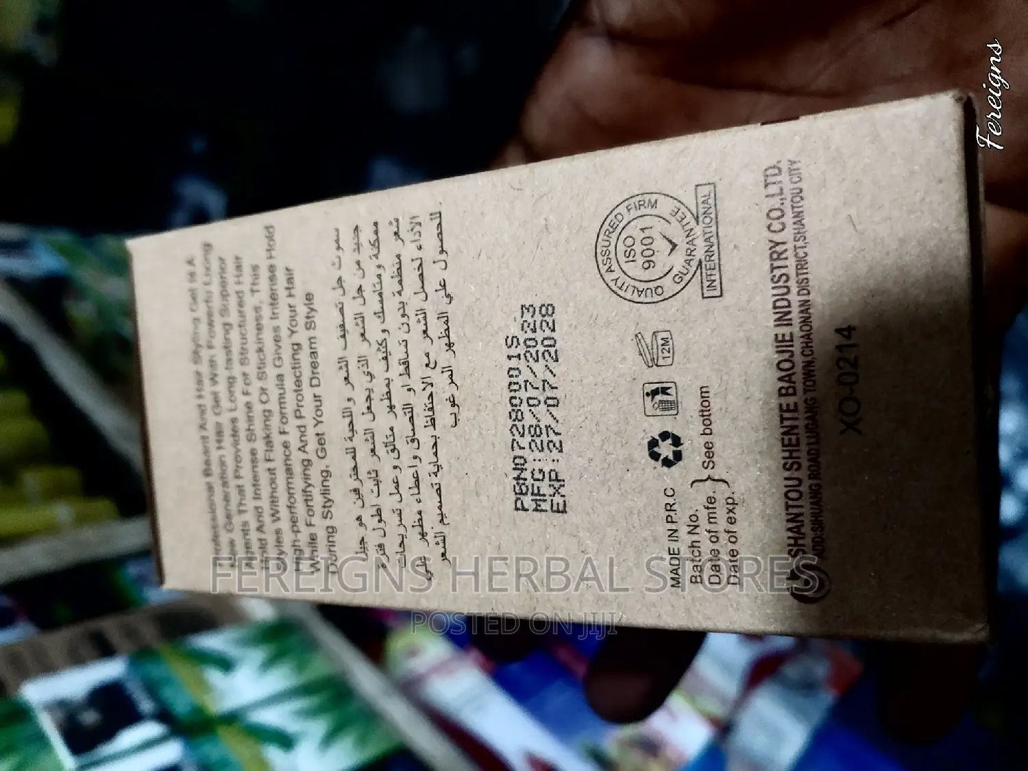 Clinic Original Beard and Hair Grow Gel