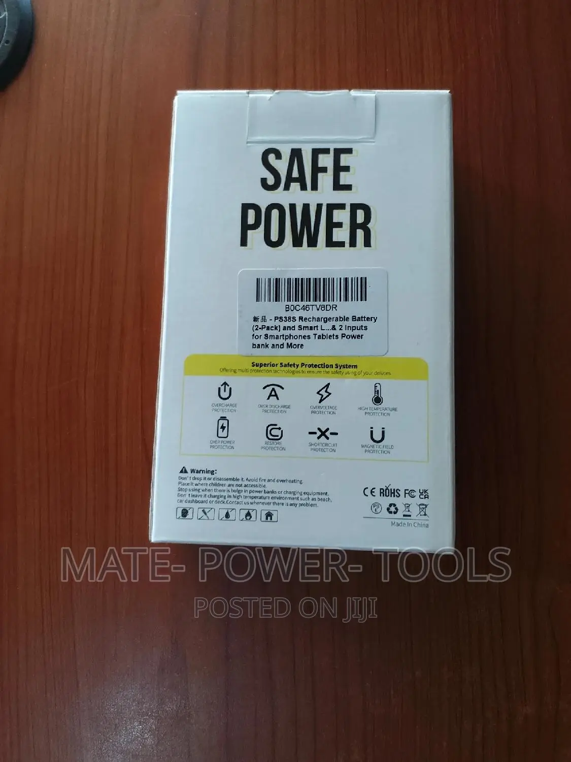 Paidashu Power Bank 27000mah