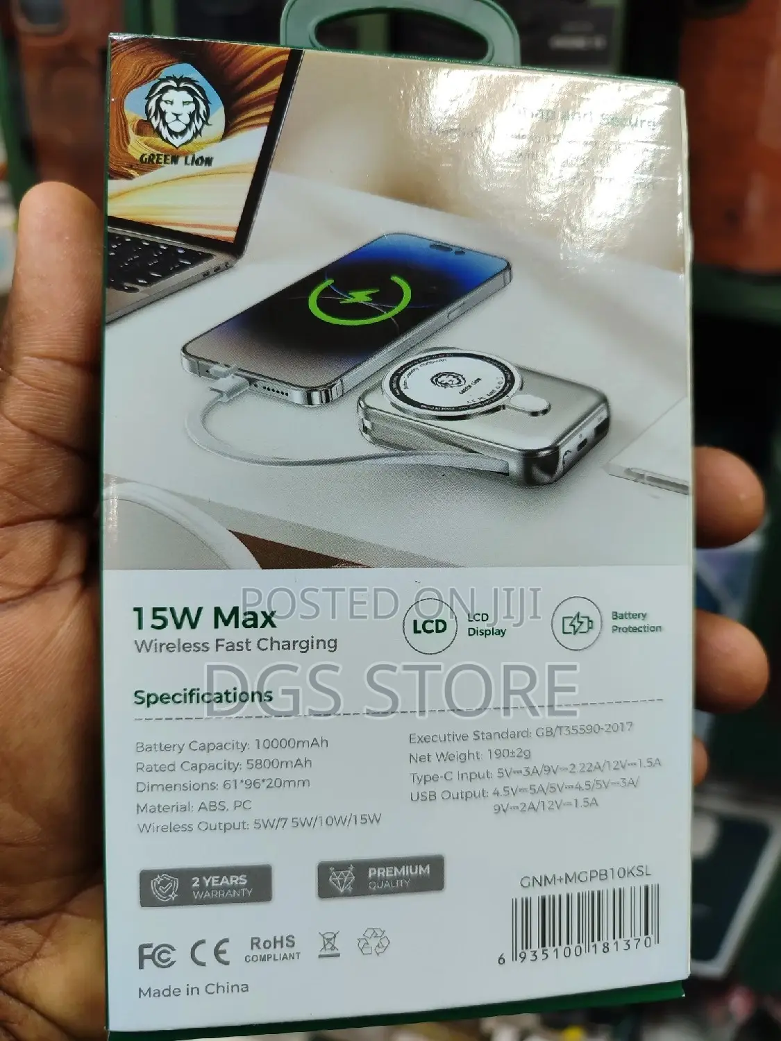 Green Lion Monaco+ Wireless Power Bank 10,000mah PD 20w