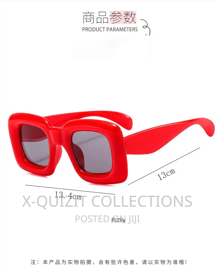 Kids Fashion Sunglasses